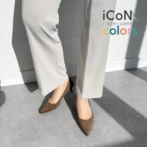 30%OFF：iCoN COLORS：ポインテッドトゥ スエード パンプス（C57172）トープS/mamian（マミアン）