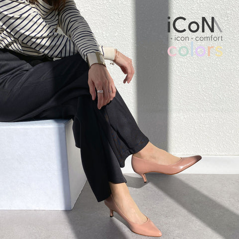 ラストワン30%OFF：iCoN COLORS：ポインテッドトゥ スムース パンプス（C57173）シェイドピンク/mamian（マミアン）